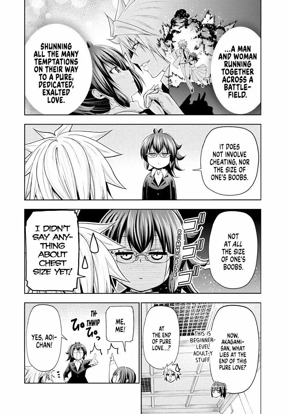 Temple Chapter 111 page 3 - 