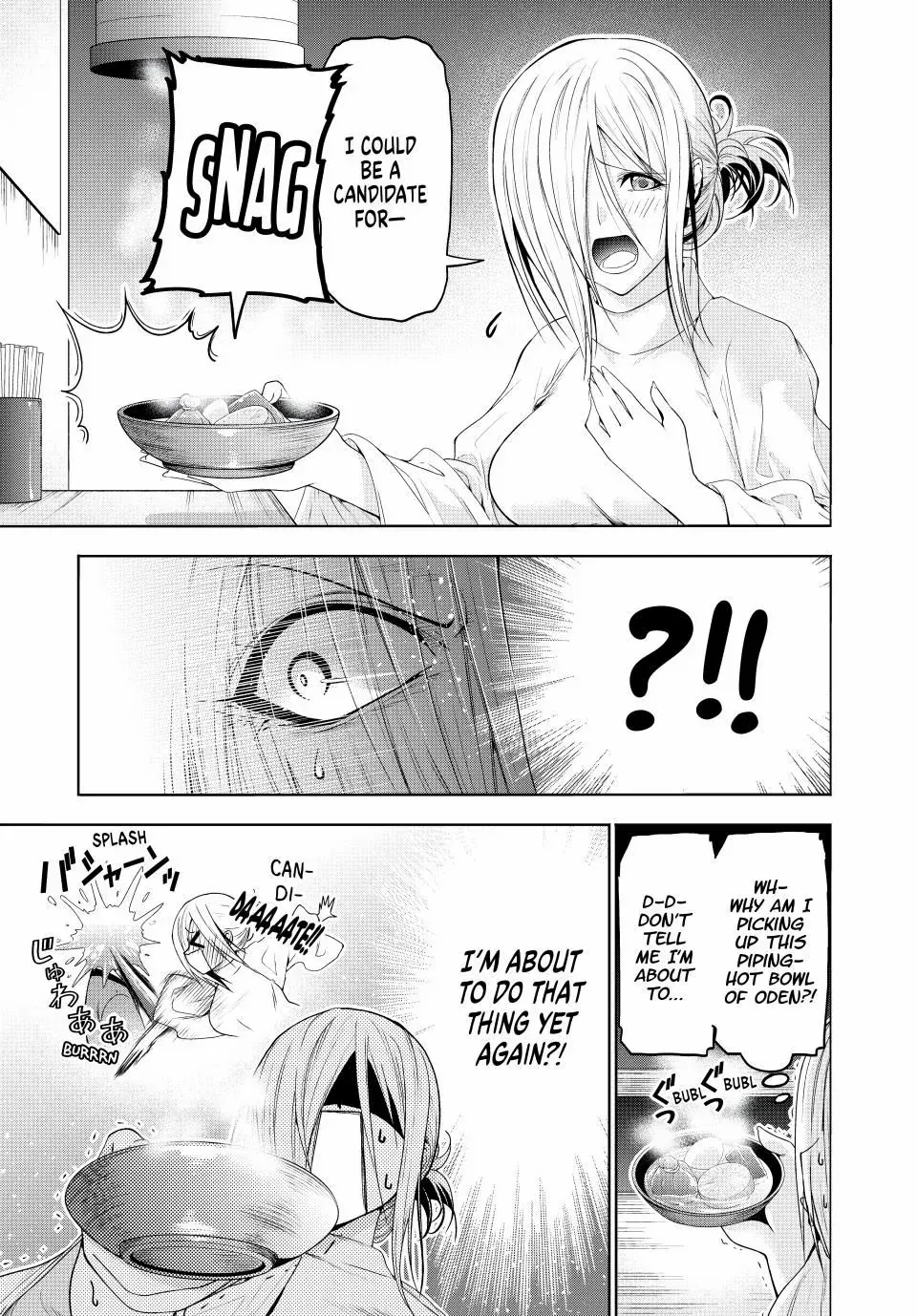 Temple Chapter 112.5 page 3 - 