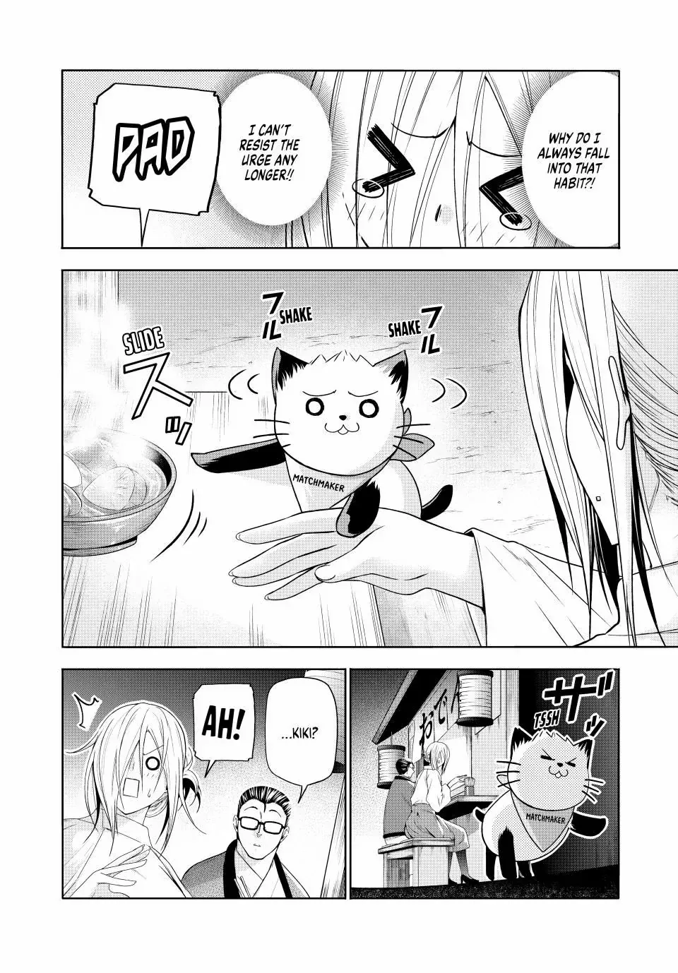 Temple Chapter 112.5 page 4 - 