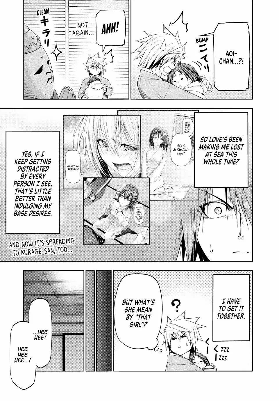 Temple Chapter 112 page 4 - 