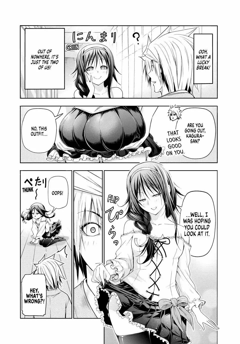 Temple Chapter 112 page 10 - 
