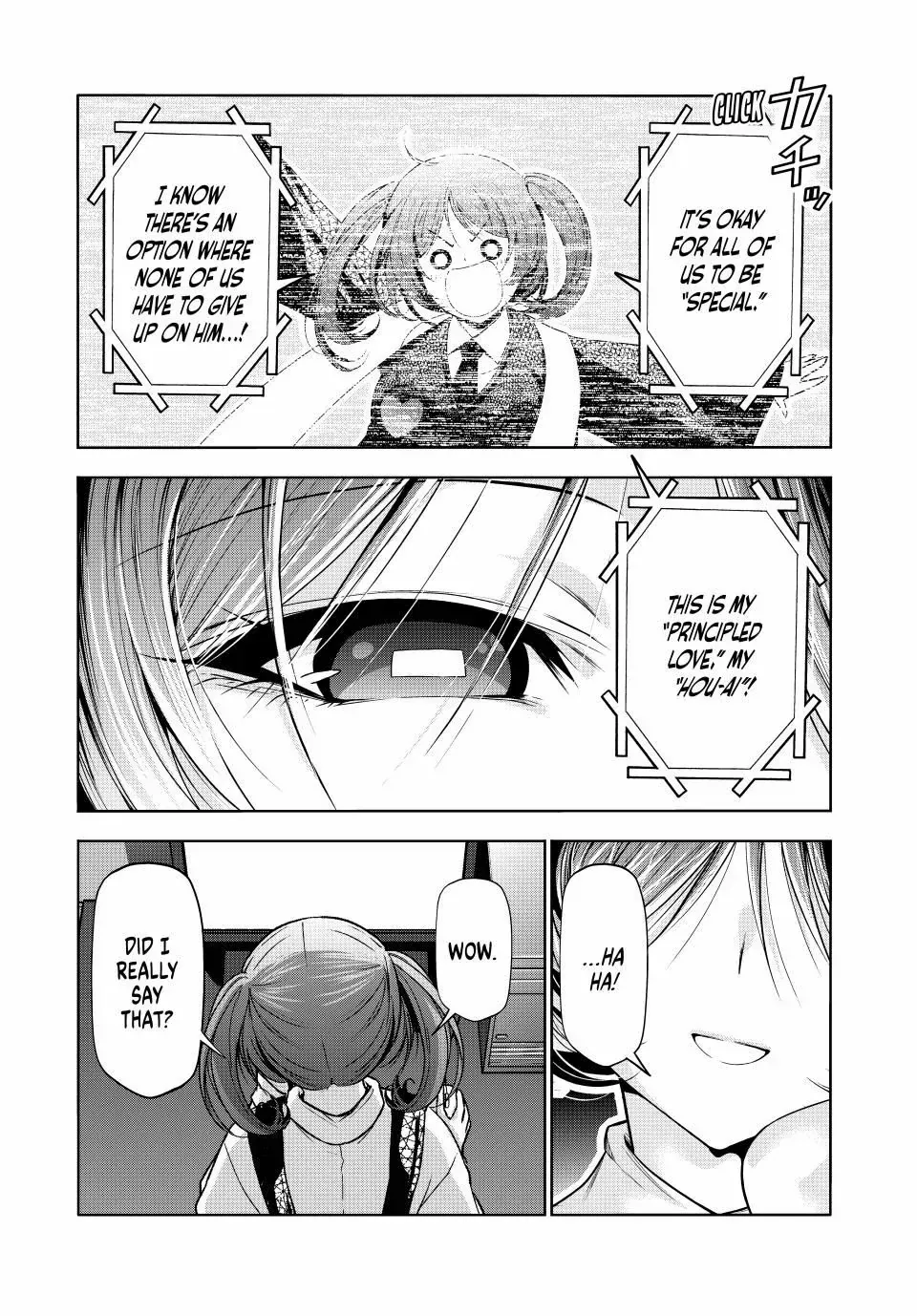 Temple Chapter 116 page 11 - 