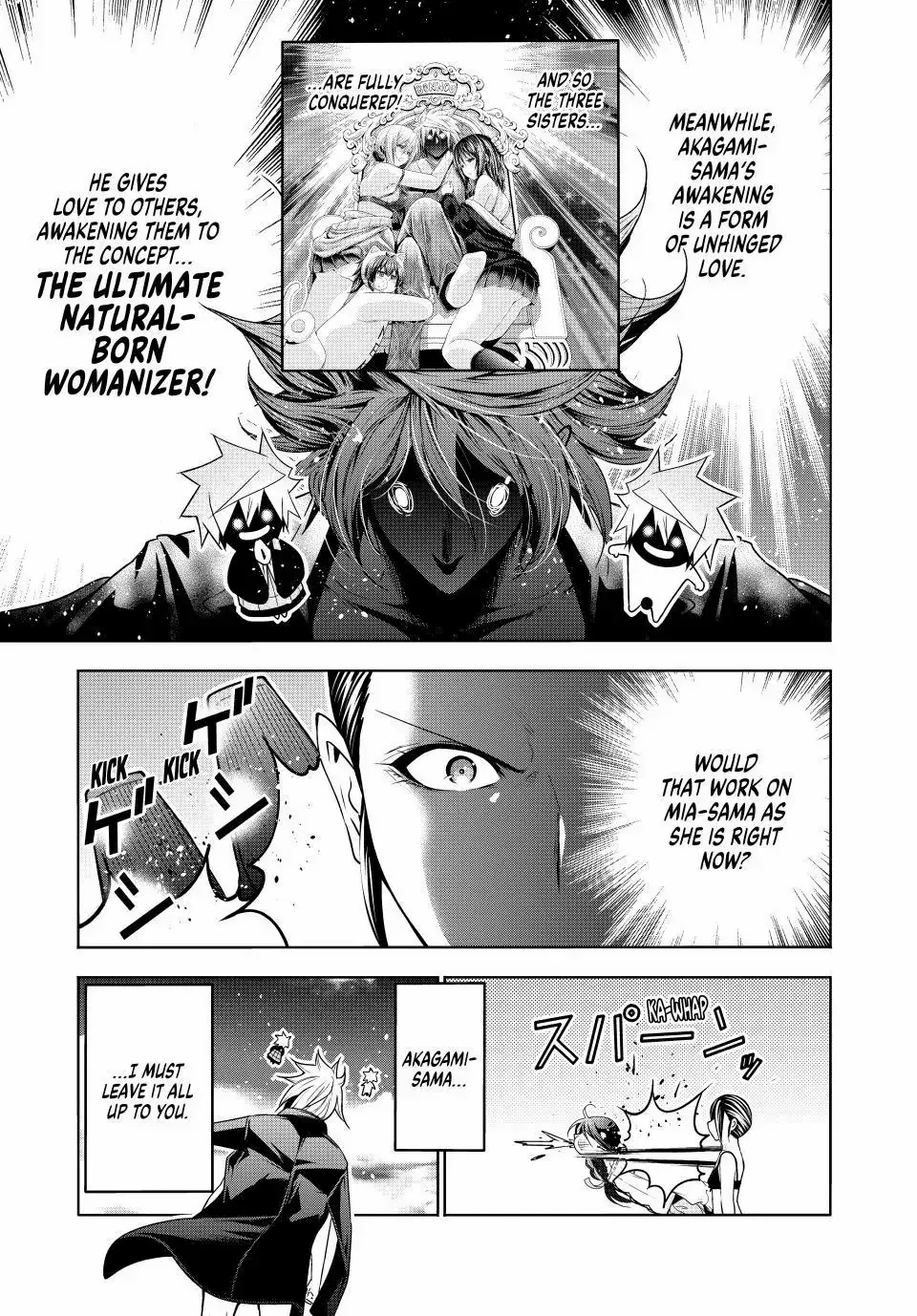 Temple Chapter 118 page 3 - 