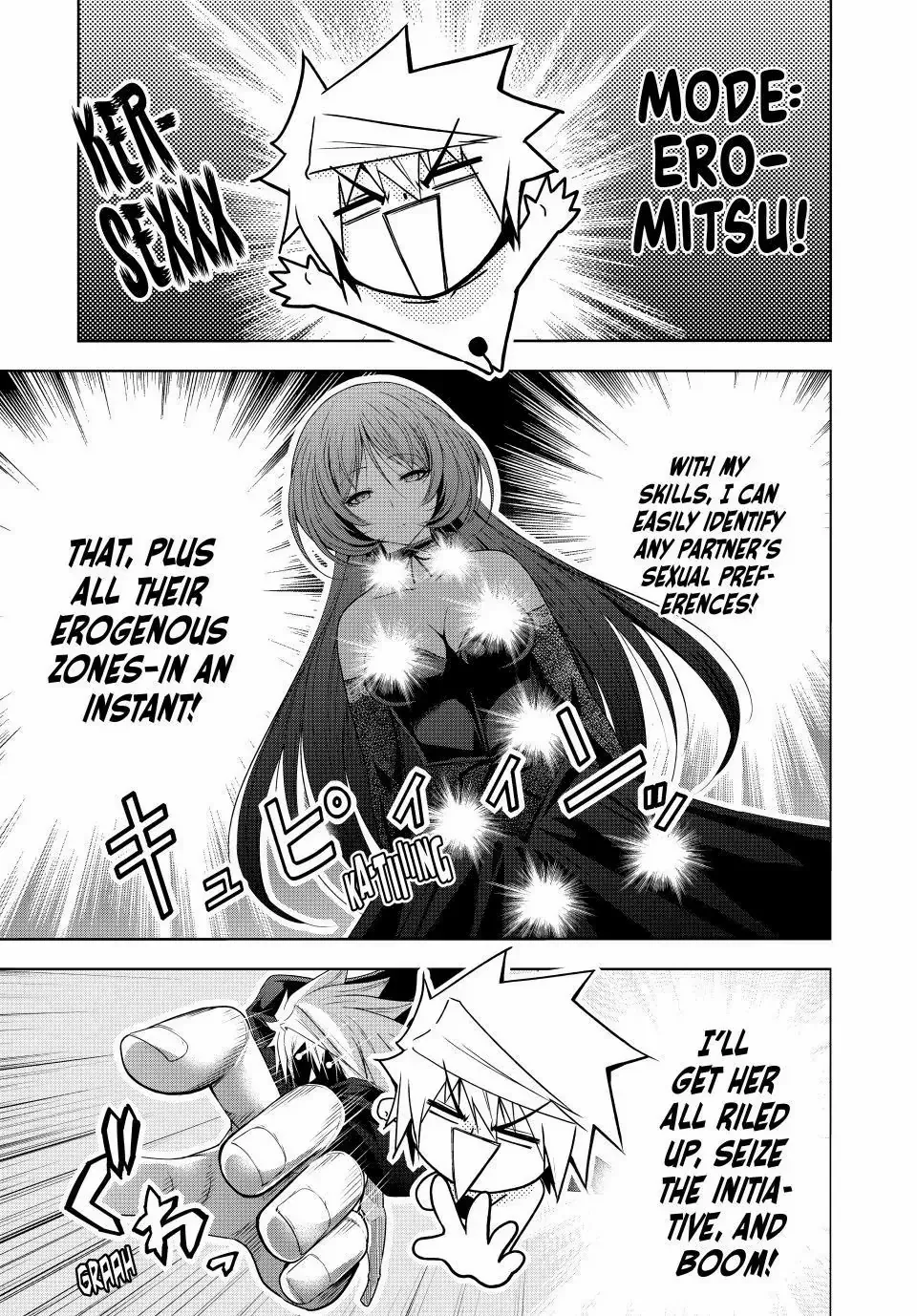 Temple Chapter 118 page 5 - 
