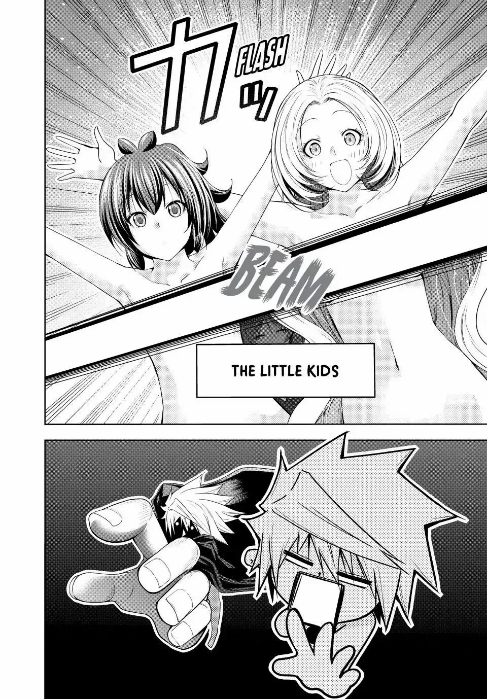 Temple Chapter 118 page 6 - 