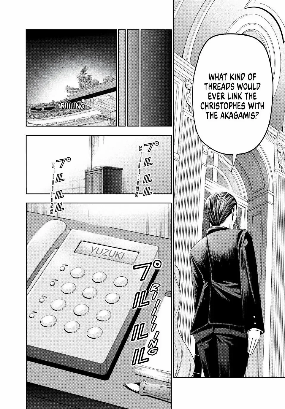Temple Chapter 119 page 20 - 