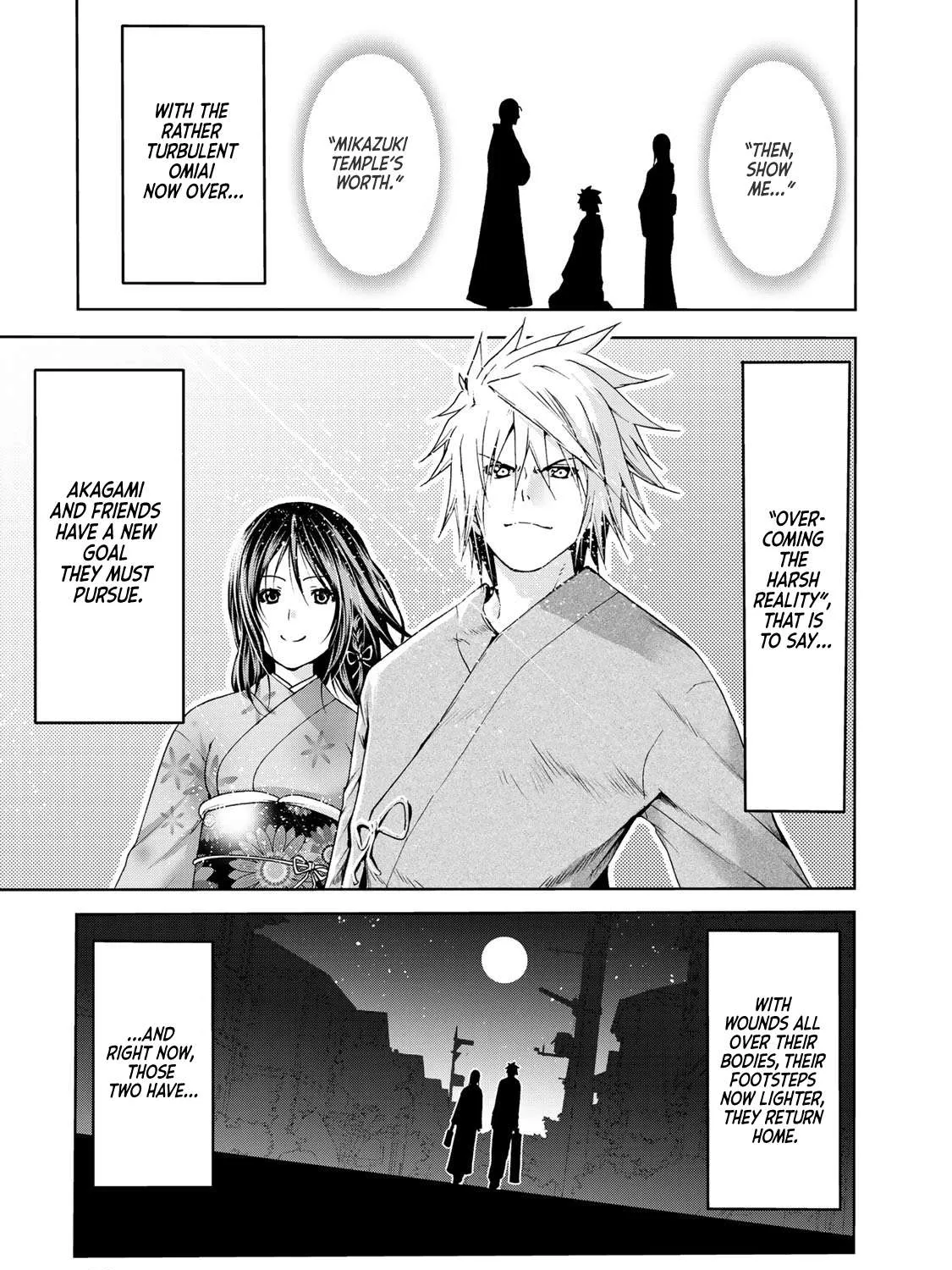 Temple Chapter 12 page 1 - 