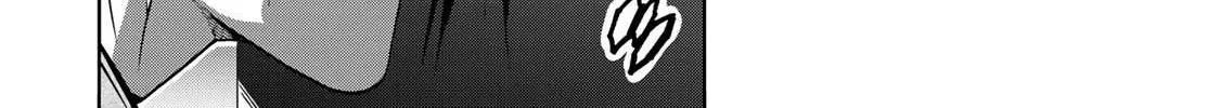 Temple Chapter 12 page 26 - 