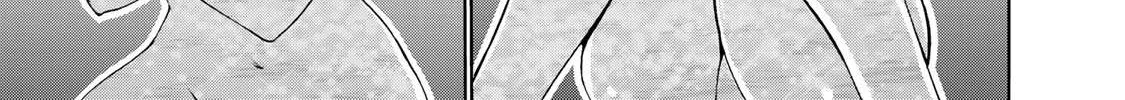 Temple Chapter 12 page 30 - 