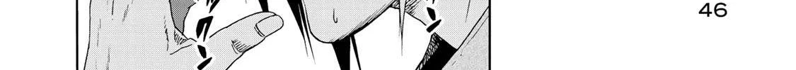 Temple Chapter 12 page 8 - 