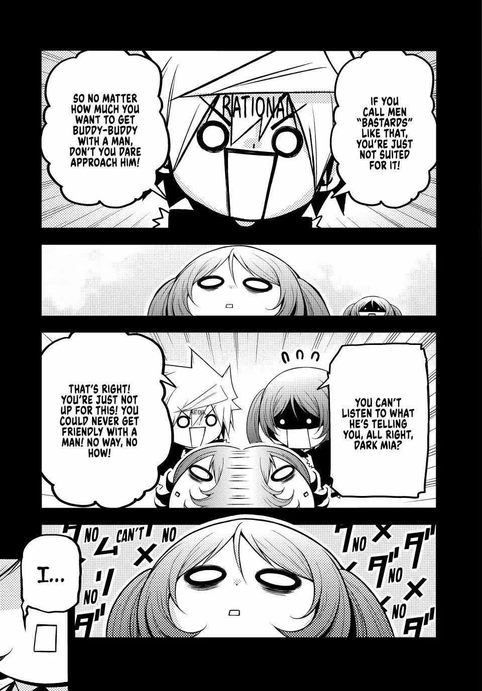 Temple Chapter 125 page 10 - 
