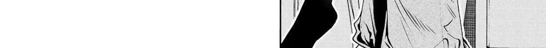 Temple Chapter 13 page 24 - 