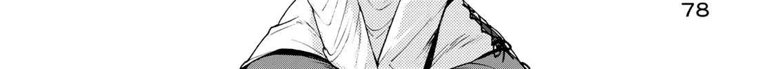 Temple Chapter 13 page 32 - 