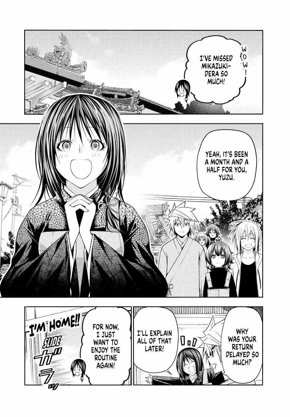 Temple Chapter 130 page 2 - 