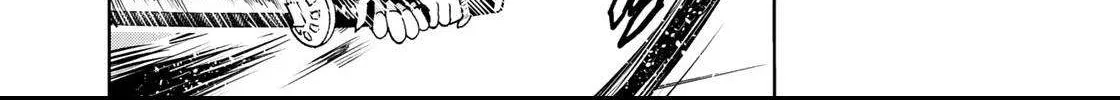Temple Chapter 14 page 17 - 