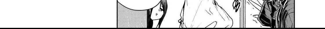 Temple Chapter 14 page 3 - 