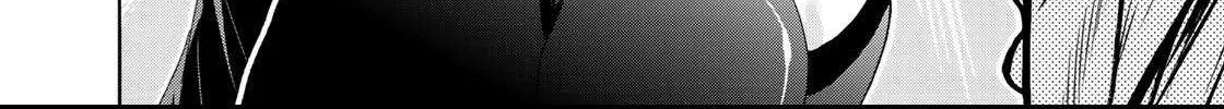Temple Chapter 14 page 21 - 