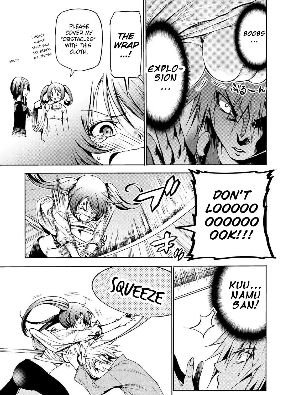 Temple Chapter 14 page 22 - 