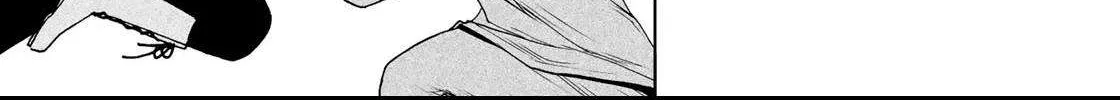 Temple Chapter 14 page 23 - 