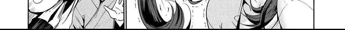 Temple Chapter 14 page 27 - 
