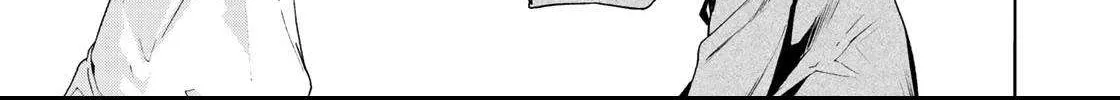 Temple Chapter 14 page 31 - 