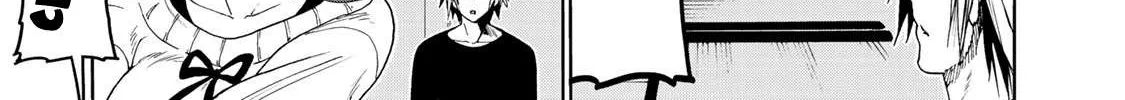 Temple Chapter 15 page 14 - 