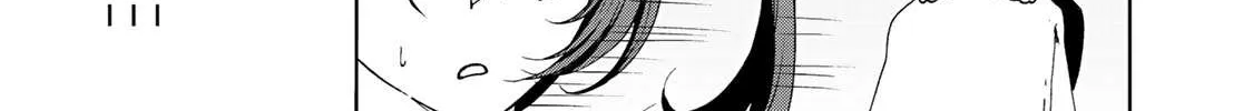 Temple Chapter 15 page 18 - 