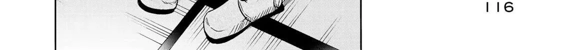 Temple Chapter 15 page 28 - 
