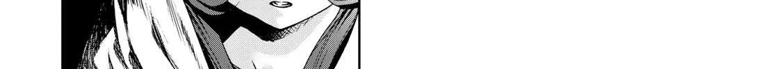 Temple Chapter 15 page 30 - 