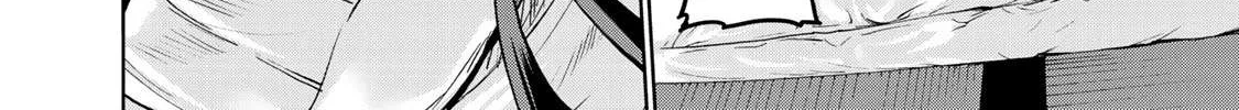 Temple Chapter 15 page 4 - 