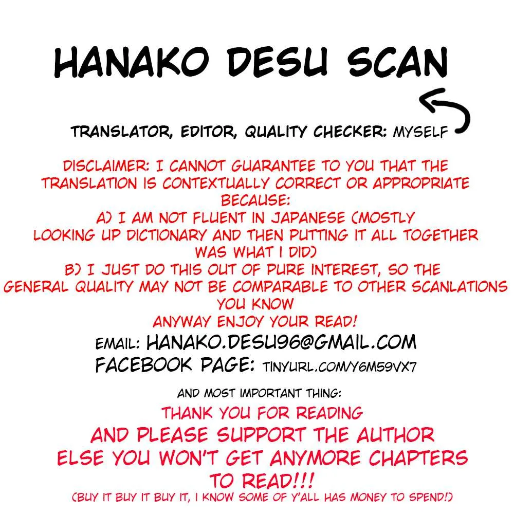 Temple Chapter 16.5 page 1 - 