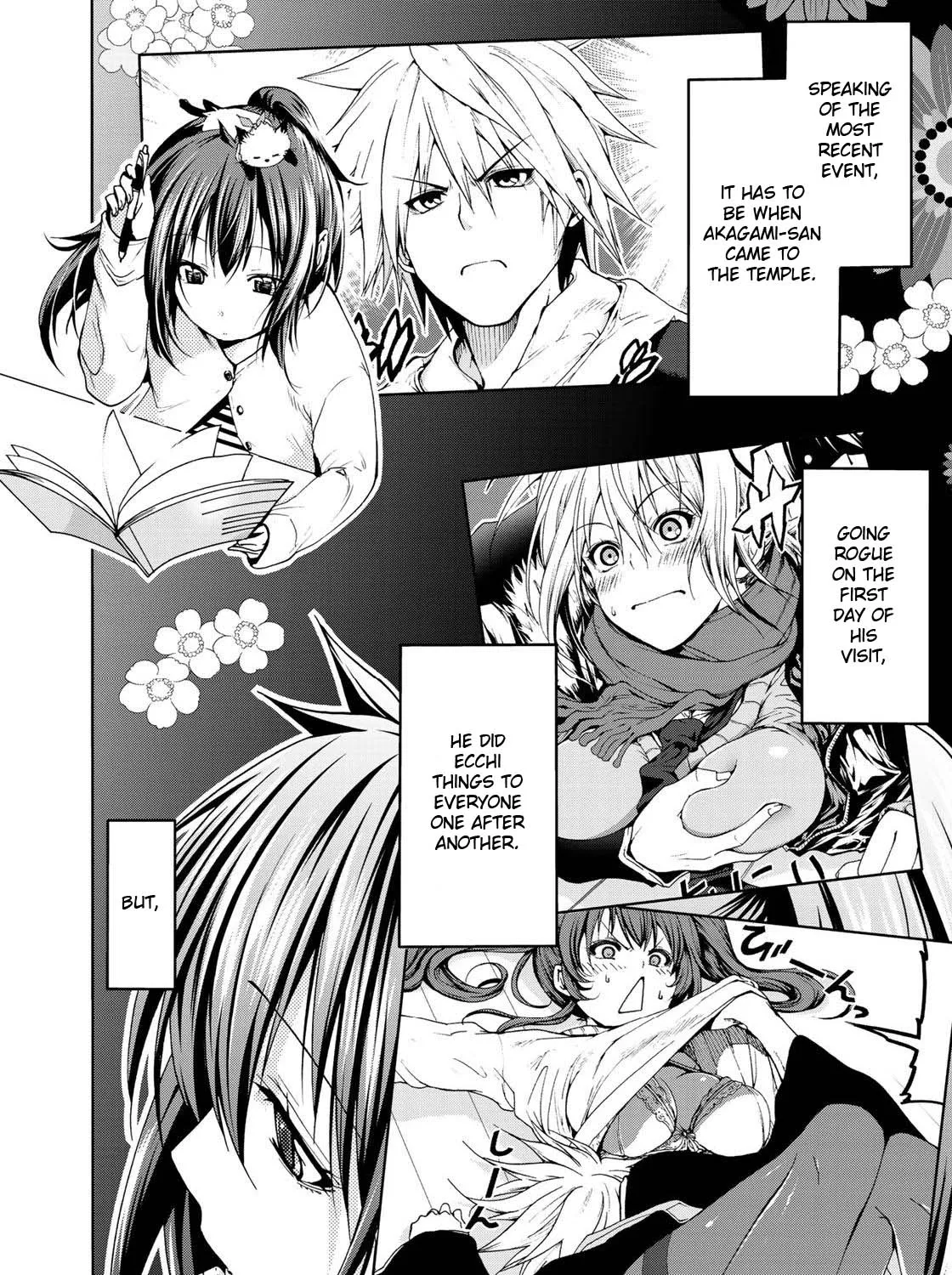 Temple Chapter 16.5 page 4 - 