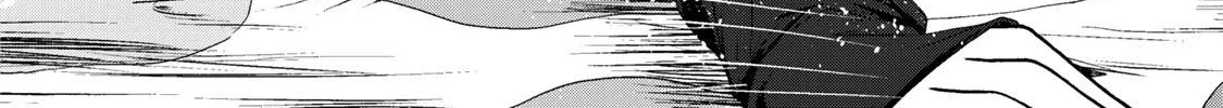 Temple Chapter 16 page 29 - 
