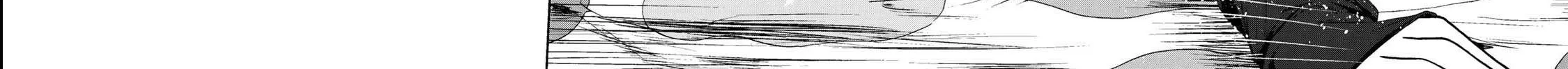 Temple Chapter 16 page 33 - 