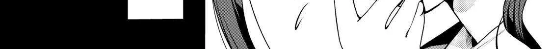 Temple Chapter 16 page 5 - 