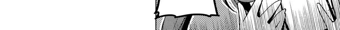 Temple Chapter 16 page 9 - 