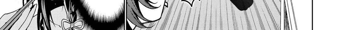 Temple Chapter 17 page 15 - 