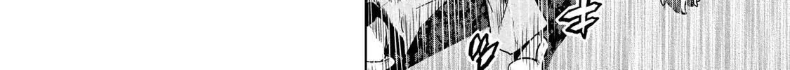 Temple Chapter 17 page 17 - 