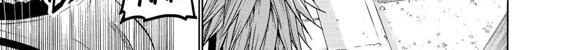 Temple Chapter 17 page 19 - 