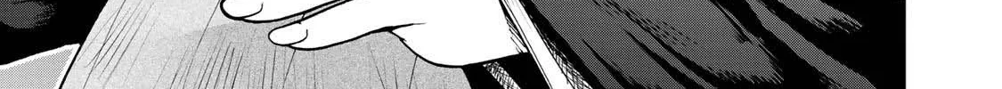 Temple Chapter 17 page 3 - 