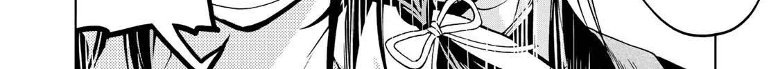 Temple Chapter 17 page 21 - 