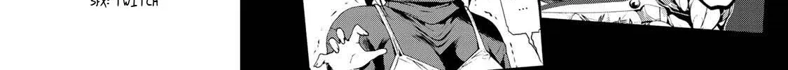 Temple Chapter 17 page 5 - 