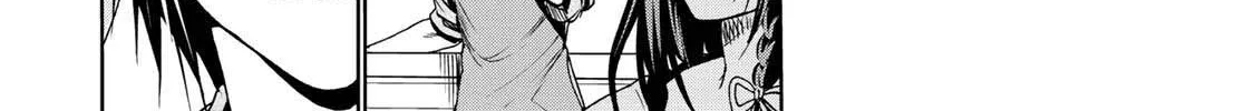 Temple Chapter 17 page 7 - 
