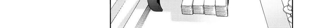 Temple Chapter 18 page 7 - 