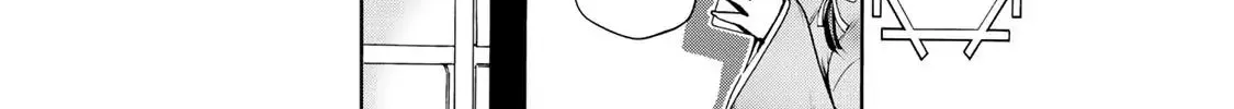 Temple Chapter 2 page 24 - 
