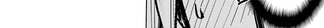 Temple Chapter 20 page 21 - 