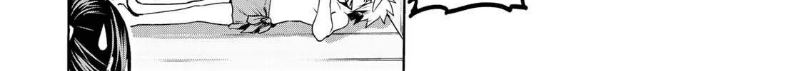 Temple Chapter 20 page 7 - 