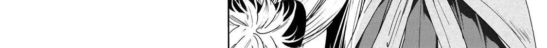 Temple Chapter 21 page 9 - 