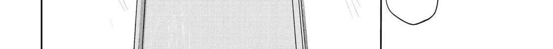 Temple Chapter 22 page 11 - 
