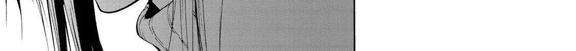Temple Chapter 22 page 19 - 